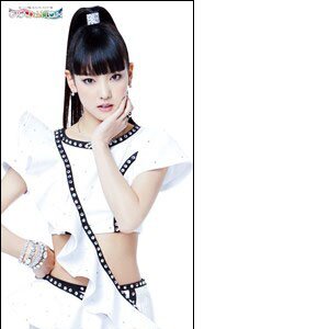 MORNING MUSUME。'15 GRADATION Tour Microfiber Towel Haruna Iikubo Haruna Iikubo