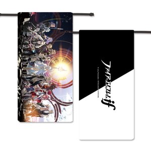 Fire Emblem Fates Microfiber Pouch Key Visual