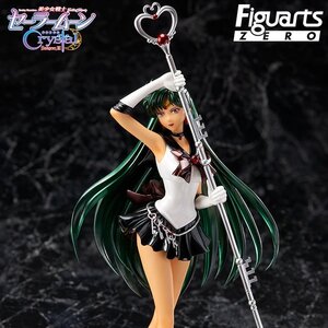 Figuarts Zero Sailor Moon Crystal Sailor Pluto