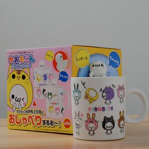 Kaomojin Talking Mugs Shobon