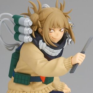 My Hero Academia The Evil Villains DX Himiko Toga Vol. 2