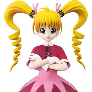 Ichibansho Figure Hunter x Hunter Bisky (Greed Island)