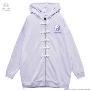 LISTEN FLAVOR Yin-Yang Shuangxi China Big Hoodie Lavender