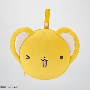 Cardcaptor Sakura: Clear Card 2-in-1 Miniature Pillow + Eye Mask