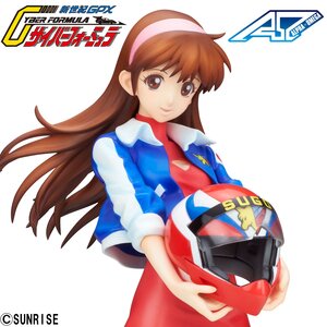Alpha Omega Series Future GPX Cyber Formula Asuka Sugo