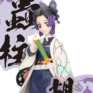 Demon Slayer: Kimetsu no Yaiba Figure EX [Shinobu Kocho/Tengen Uzui] A: Shinobu Kocho