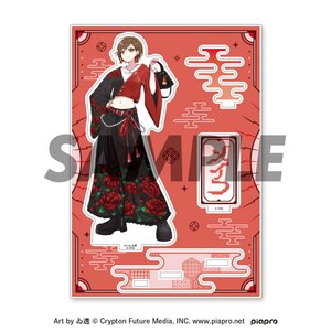 Piapro Characters -Japunk Style- Acrylic Stand Meiko