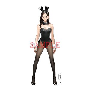 Standing Bunny Yom Black Big Tapestry
