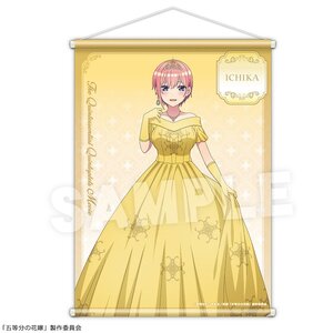 The Quintessential Quintuplets the Movie B2 Tapestry Ichika Nakano: Princess Ver.