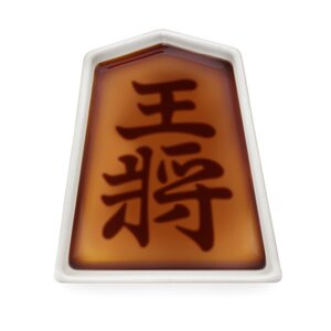 Shogi Piece Soy Sauce Dish Osho