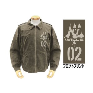 Rebuild of Evangelion Asuka Langley Shikinami Embroidered Olive Tour Jacket L