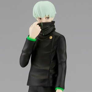 Jujutsu Kaisen Jukon no Kata Non-Scale Figure Toge Inumaki