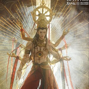 Silk Road Souvenir Series Animitta 78cm Ball Jointed Doll [Pre-order]