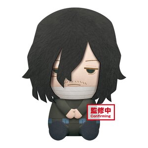 My Hero Academia Shota Aizawa Big Plush Toy [Pre-order]