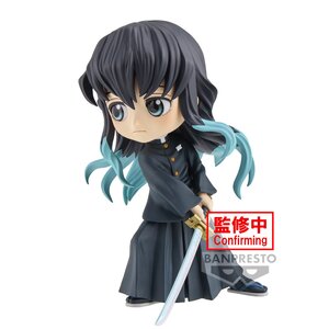 Q Posket Demon Slayer: Kimetsu no Yaiba Muichiro Tokito II [Pre-order]