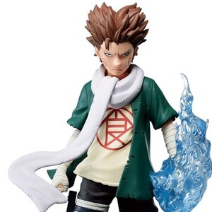 Naruto Memorable Saga Chōji Akimichi Non-Scale Figure