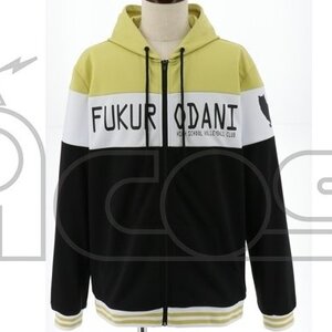 Haikyu!! Karasuno VS Shiratorizawa Fukuroudani Zip Hoodie M