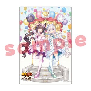 Nekopara 10th Anniversary Exhibition in Bashamichi Acrylic Plate 1