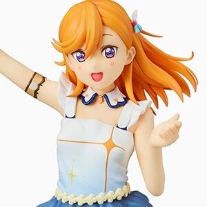 Love Live! Superstar!! Kanon Shibuya: The Beginning is Your Sky Ver. Premium Figure