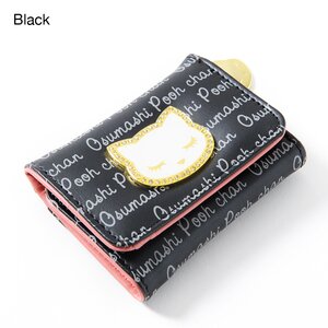 Epo Pooh-chan Wallet Black