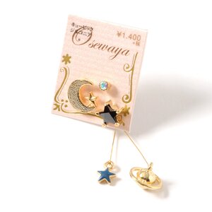 Moon, Star & Planet Earrings Black