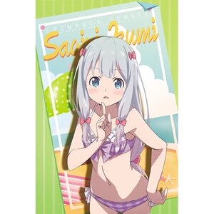 Eromanga Sensei Jumbo Cushion