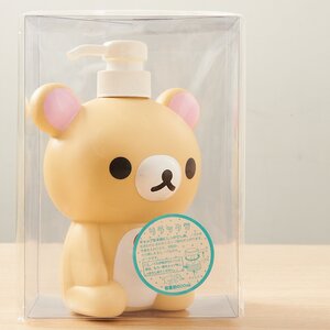 Korilakkuma Soap Dispenser
