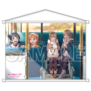 Love Live! Sunshine!! Aqours You & Hanamaru B2-Size Tapestry