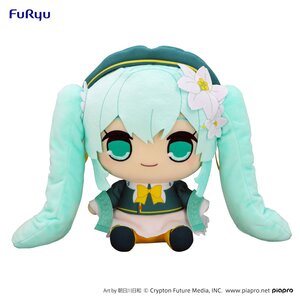 Hatsune Miku: Lily Ver. Kyurumaru Big Plush Toy