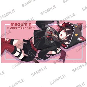 KonoSuba: God’s Blessing on This Wonderful World! Birthday Celebration 2025: Newly Drawn Desk Mat Megumin [Pre-order]