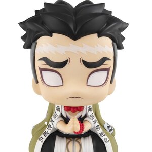 Look Up Series Demon Slayer: Kimetsu no Yaiba Gyomei Himejima