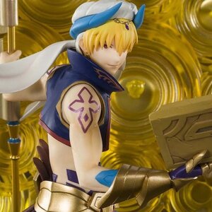Figuarts Zero Fate/Grand Order - Absolute Demonic Front: Babylonia Gilgamesh