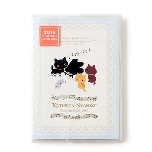 Kutsushita Nyanko Wide Planner