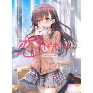 maruma Artworks: Koi Palette