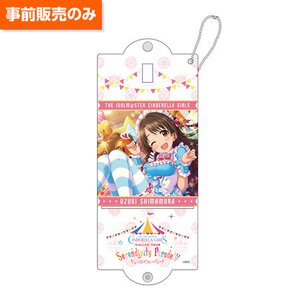 THE IDOLM@STER CINDERELLA GIRLS Official Uzuki Shimamura 5th Live Tour Ver. Multi Band