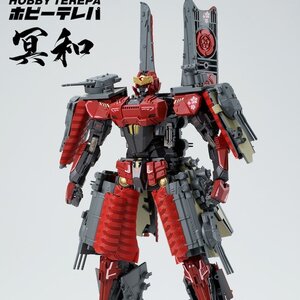 Meiwa Deformed Battleship Mecha Action Figure (Re-run)