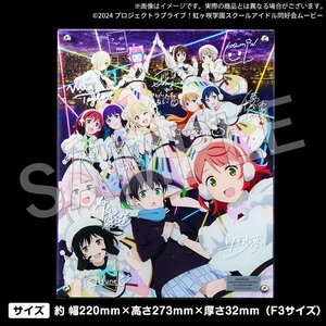 Love Live! Nijigasaki High School Idol Club Nijigasaki High School Store Layered Graph® Nijigasaki High School Idol Club 5th Live! Where the Rainbow Blooms [Pre-order]