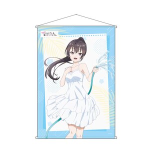 Alya Sometimes Hides Her Feelings in Russian B2 Tapestry Yuki