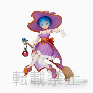 Re:Zero -Starting Life in Another World- Rem: Witch Girl Operation Ver. Super Premium Figure