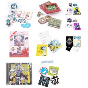 Mikku Miku ni Shite Yan yo Vol. 1