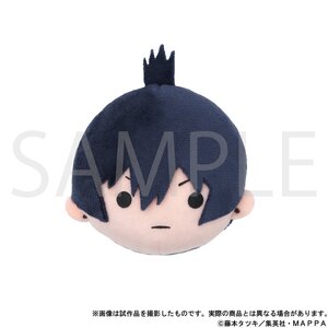 Chainsaw Man Plushie Face Badge Aki Hayakawa [Pre-order]