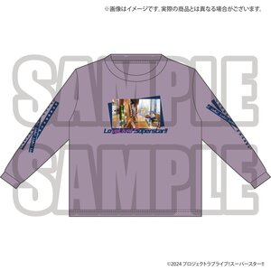 Love Live! Superstar!! Oversized Long Sleeve T-Shirt E