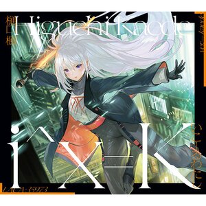 i^x=K | Higuchi Kaede 1st Mini CD Album First Limited Edition A: Kaede Edition