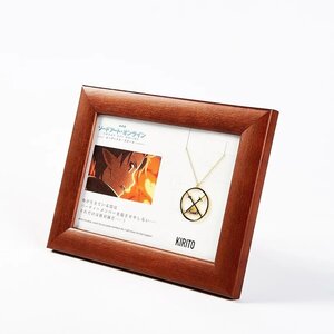Sword Art Online 5108 (Kotoba) Necklaces Kirito
