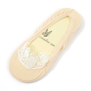 coudre un Lacy Low-Cut Liner Socks Beige