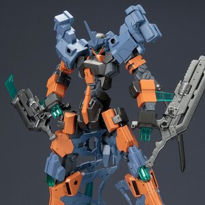 Frame Arms RF-Ex10/S Wyvern Plastic Model Kit