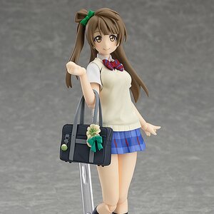 figma Kotori Minami