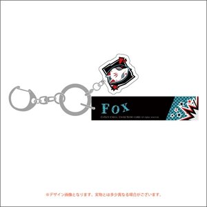 Persona 5 Strikers Room Acrylic Keychain Collection Fox