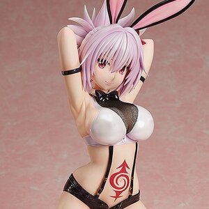 Ayakashi Triangle Matsuri Kazamaki: Bunny Ver. 1/4 Scale Figure