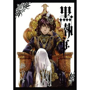 Black Butler Vol. 16